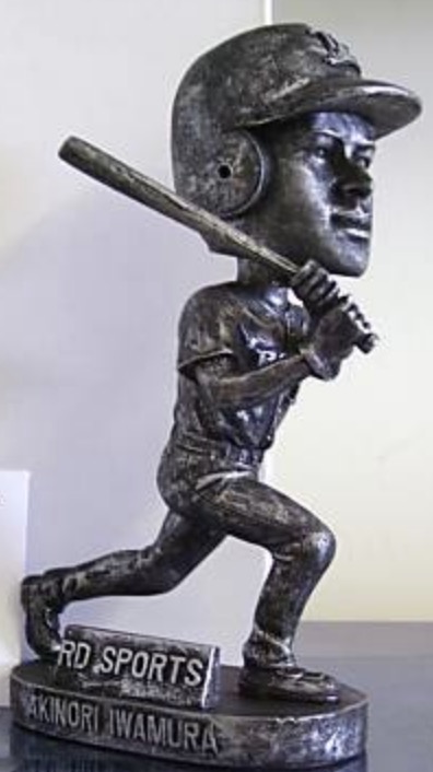 Akinori Iwamura (Variant)