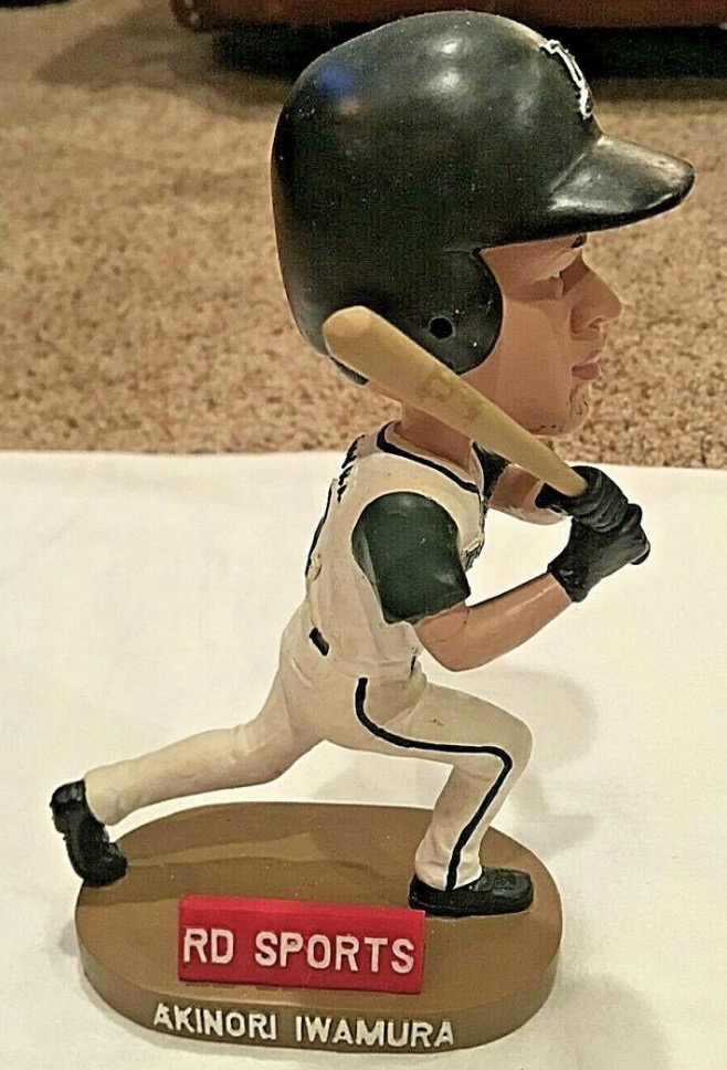 Akinori Iwamura
